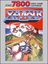 Xevious (Atari 50 - 7800)